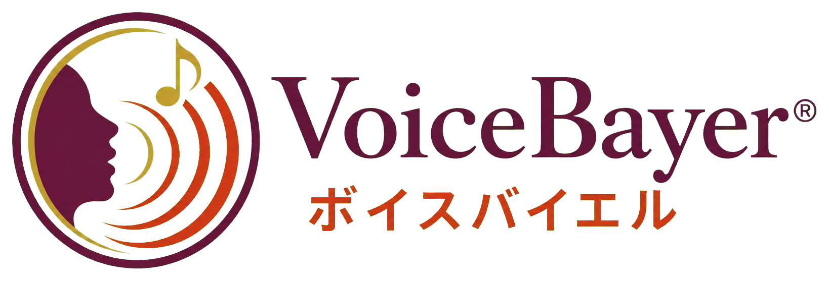 VoiceBayer ボイスバイエル